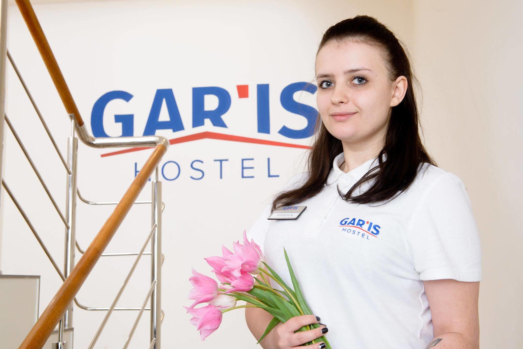 Gar'Is Hostel Lviv Exteriör bild
